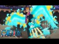 ماركو ضد كينغ وكوين One Piece 