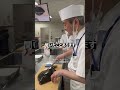 魚の名前を英語で言えますか?