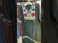 كل ما هو جديد لدى ازياء سيف العطار العنوان البصره سوق الجنينه داخل مجمع بال الحاره للحجز 07834923816 كل ما هو جديد لدى ازياء سيف العطار العنوان البصره سوق الجنينه داخل مجمع بال الحاره للحجز 07834923816
