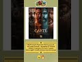 CASTE movie first look poster లో 4 faces ఉన్నాయి! guess చేసిన వాళ్లలో3 lucky winners కి prize money!