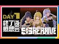 961PRODUCTION(プロジェクトフェアリー)Re:FLAME  会場CD 961PRODUCTION(プロジェクトフェアリー)Re:FLAME 会場CD