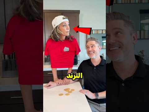 ترند التحول إلى طيور