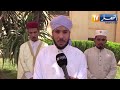 الجلفة الجزائر الشيخ سعد سليم الفائز بالمرتبة الثانية عالميا في القراءات السبع للقرآن الكريم
