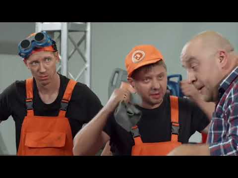 Ремонт автомобиля -