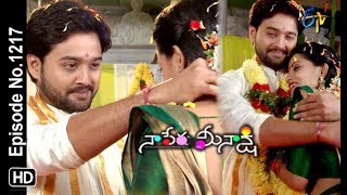 Naa Peru Meenakshi | 7th March 2019 | Full Episode No 1217 | ETV Telugu