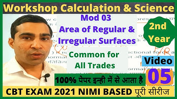 iti WCS 2nd year CBT Exam की तैयारी कैसे करे || iti Math NIMI Question Answer for 2nd Year