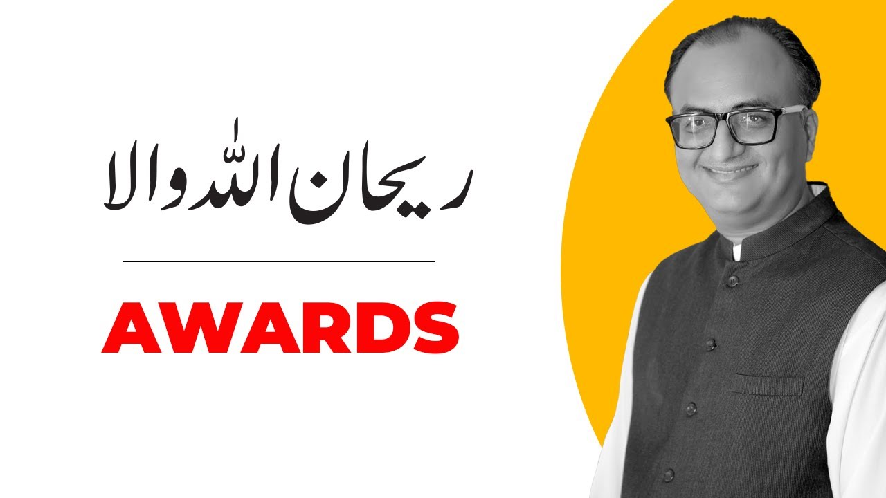 Thumbnail for Awards Received By Rehan Allahwala