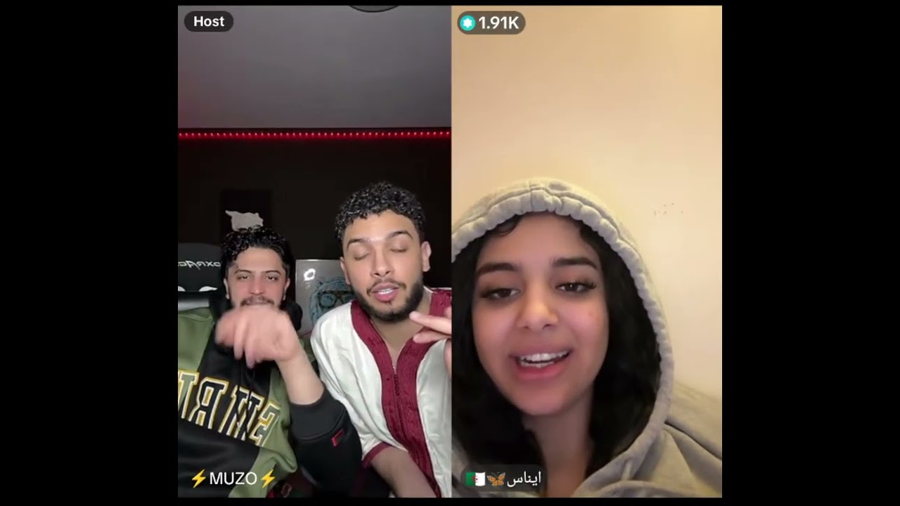 الرباعي الاجمل ايناس مع موزو الحب ونزار ونيرمين فعاليات دردشة ووناسة