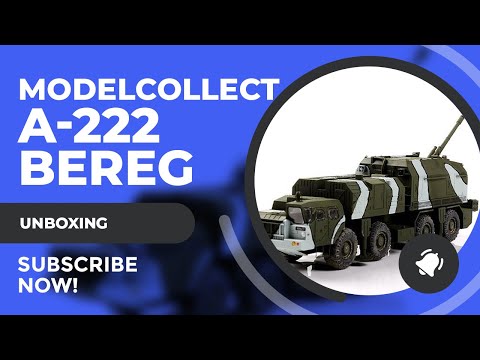 Video: Het unieke S-500-complex mag een project blijven