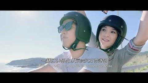 映画『俺たち替玉ブラザーズ！』予告編