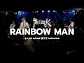 【コピバン】RAINBOW MAN/THE YELLOW MONKEY(紫の強火)