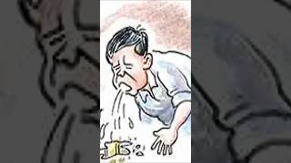 गाड़ी में बैठते ही उल्टी क्यों आती है #fact #facts #knowledge #information #education #health