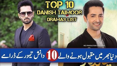Danish Taimoor Blockbuster Top Ten Drama | دانش تیمور بلاک بسٹر ٹاپ ٹین ڈرامہ
