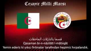Cezayir Milli Marşı \