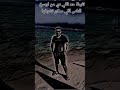 واخد علي خاطري من الدنيا