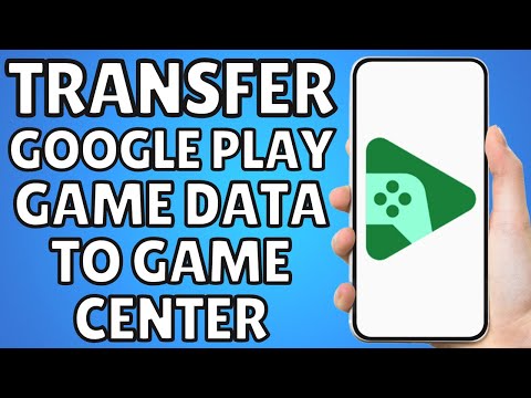 How To Transfer