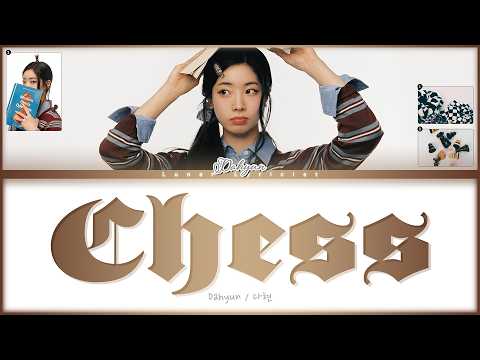 Dahyun / 다현 - 'CHESS' - Color Coded Lyrics