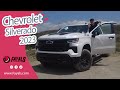 Chevrolet Silverado 2023 llega a Ecuador 💯 - Precio en Ecuador vs otros países