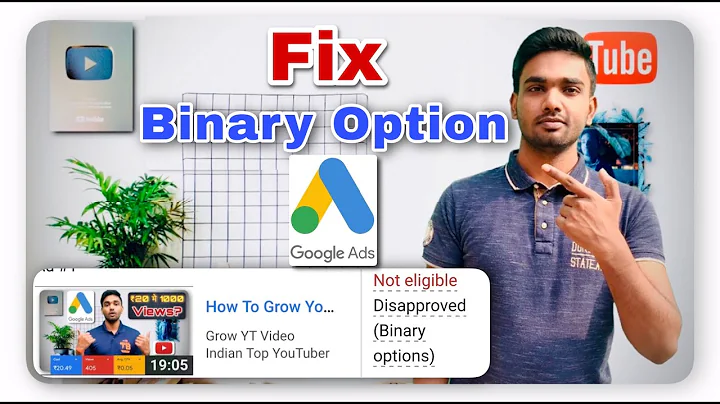 How To Fix Binary Option In Google Ads | Binary Option Error In Google Ads | Google Ad Disapproved |