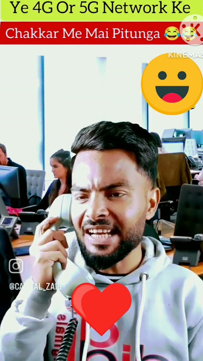 4G or 5G network ke chakkar me pitunga. #shorts #funny #5gnetwork