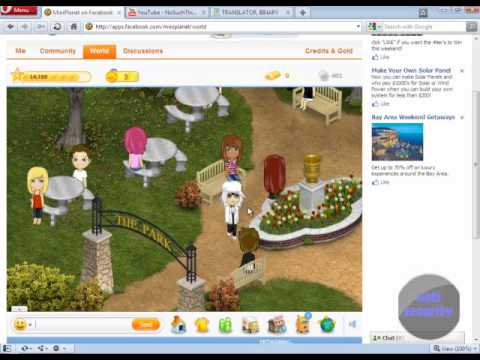TÉLÉCHARGER WPE PRO DOFUS PRO DOFUS WPE TÉLÉCHARGER
