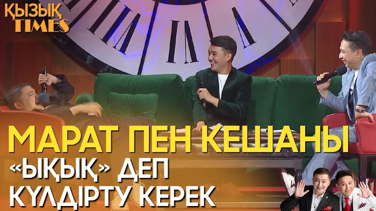 Қыздардың зәр шығару видеосы