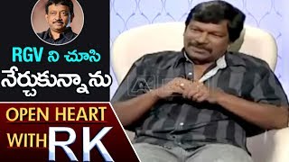 Director Krishna Vamsi Comments On Ram Gopal Varma | Open Heart With RK | ABN Telugu