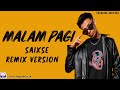 MALAM PAGI X HAMIL DULUAN | MALAM  PAGI LIRIK REMIX VERSION | LAGU VIRAL FUJI AN DI TIKTOK