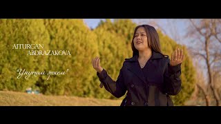 Айтурган Абдразакова | «Унутам эркем »2023 Mood video Resimi