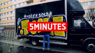 5 MINUTES WITH: TOILE IN PARIS  [2015.RE-UPLOAD]