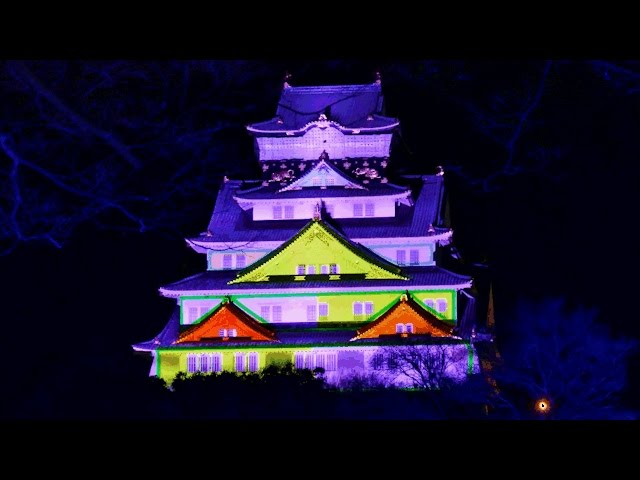 大阪城 3dプロジェクションマッピング スーパーイルミネーション その１ Osaka Castle 3d Mapping Super Illumination 14 15 4k Youtube