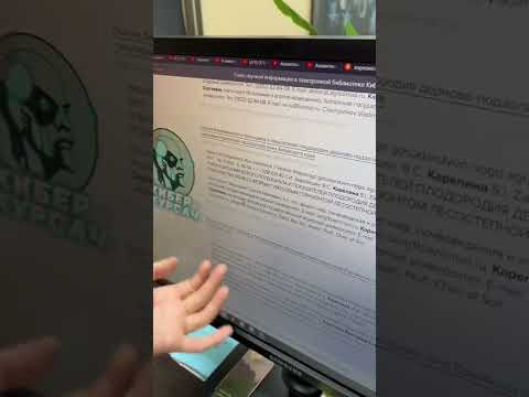 #семенаалтая