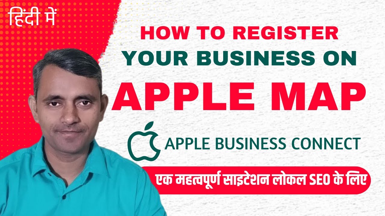 How to Add Business to Apple Map - Maxresdefault