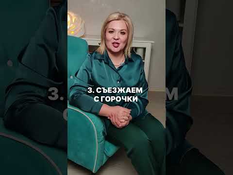 Упражнения для звука