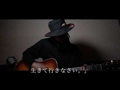 3B LAB.☆「卒業哀歌」　by 遅崎