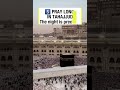 "Maximize Your Salah In These 10 Blessed Days 🕌"#sunnahdecoded #namaz #hajj #takbeer #shorts #eid