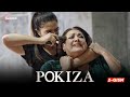 Pokiza 2-qism (milliy serial) | Покиза 2 қисм (миллий сериал)