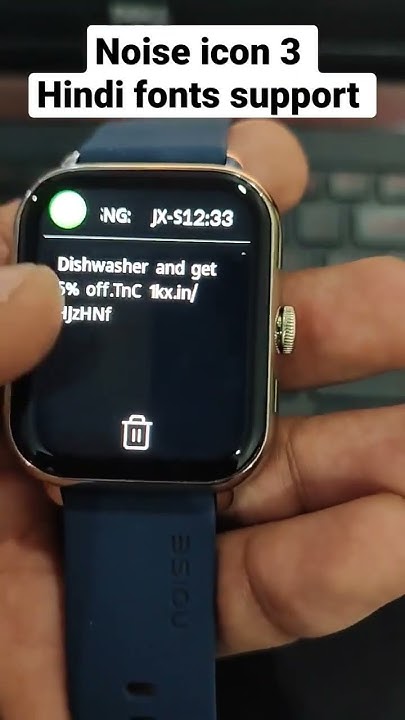 noise-icon-3-fonts-and-how-much-msg-length-can-be-stored-noise