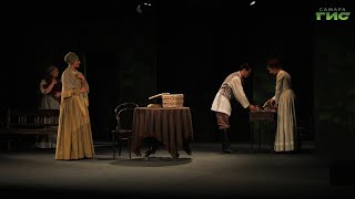 "Не все коту масленица": чем удивила премьера в театре "Камерная сцена"