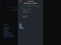 Exploring For Loops with Dictionaries | Day 38 | 100 Days of Python #100daysofpython