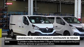 Renault contraint de fermer son usine de Sandouville