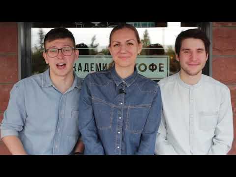 Онлайн отборочный Russian Coffee Cup 2021. Академия кофе (Красноярск)