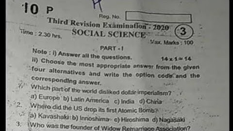 10th social science third revision exam question paper 2020 tiruppur
