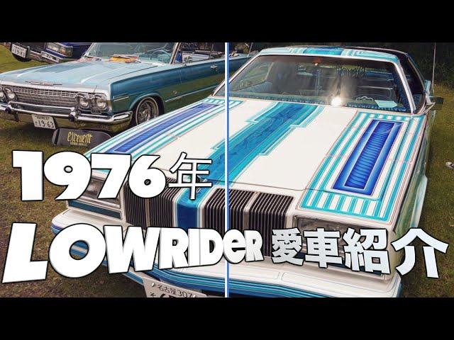 希少!】エアロビート ステアリング USA シボレー アメ車 当時物 希少!】エアロビート ステアリング USA シボレー アメ車 当時物