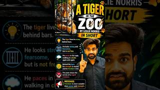 🐯 A Tiger in the Zoo | Class 10 English | NCERT & MP Board 2026