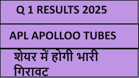APL Apollo Tubes Q1 Results 2025, APL apollo tubes, q1 results, #stock , #stockmarket
