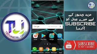 How to make any application in apk form | By technical urdu screenshot 4