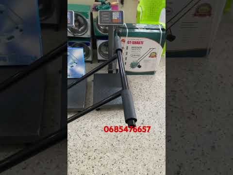 Mashine Za Kupandia Mbegu