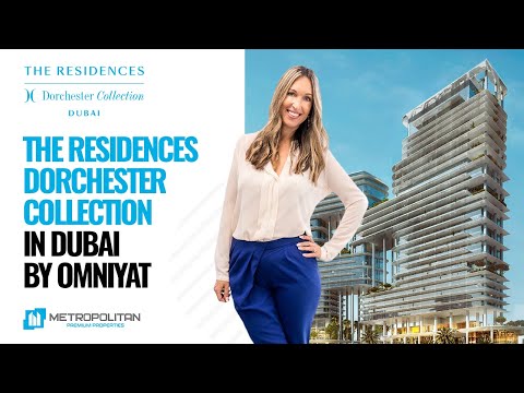 The Residences Dorchester Collection in Downtown Dubai