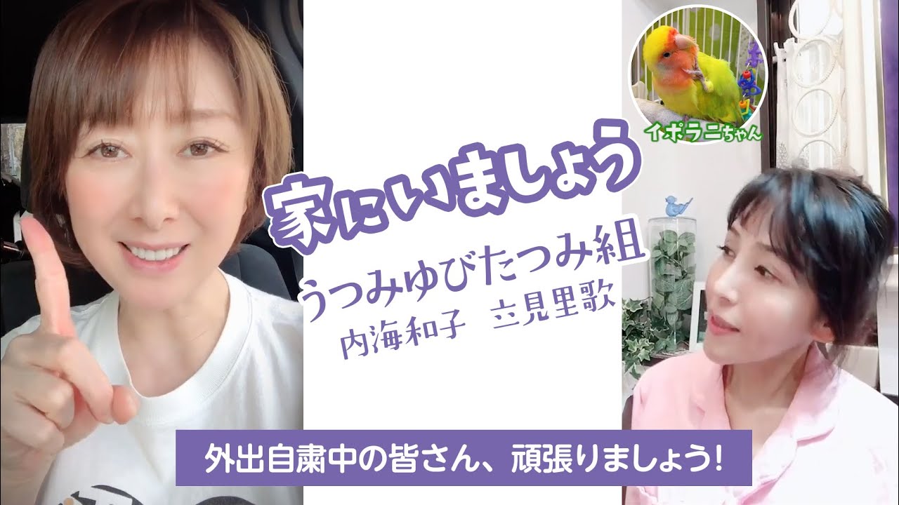 深夜の腹痛 内海和子オフィシャルブログ Many Happy Returns Powered By Ameba